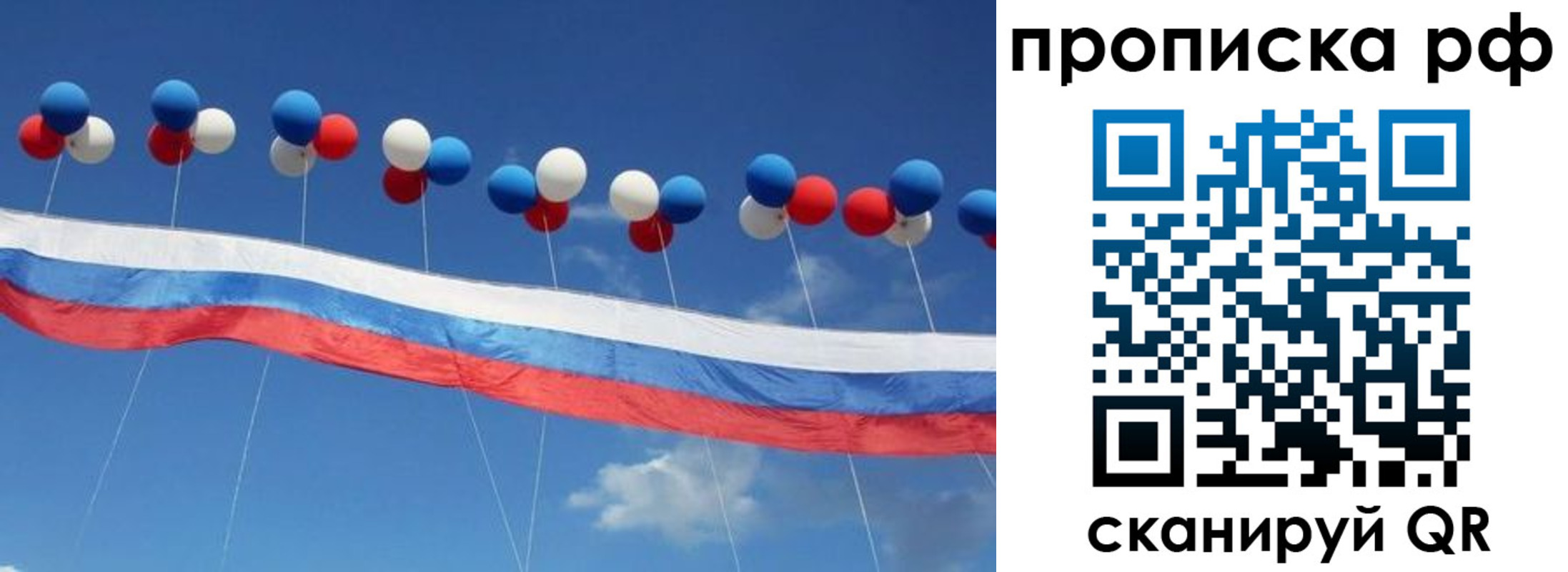 найти адрес прописки в Тутаеве