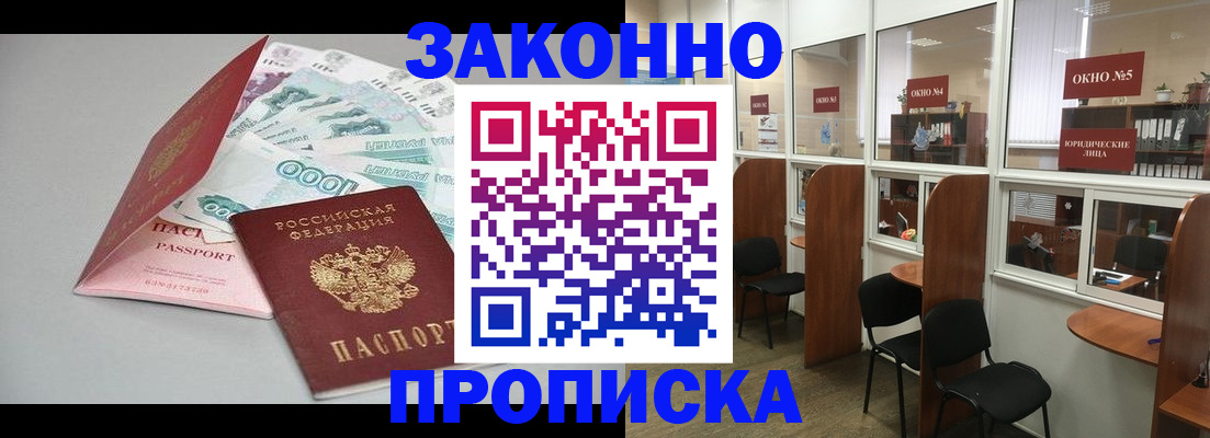 форма 3 в Тутаеве