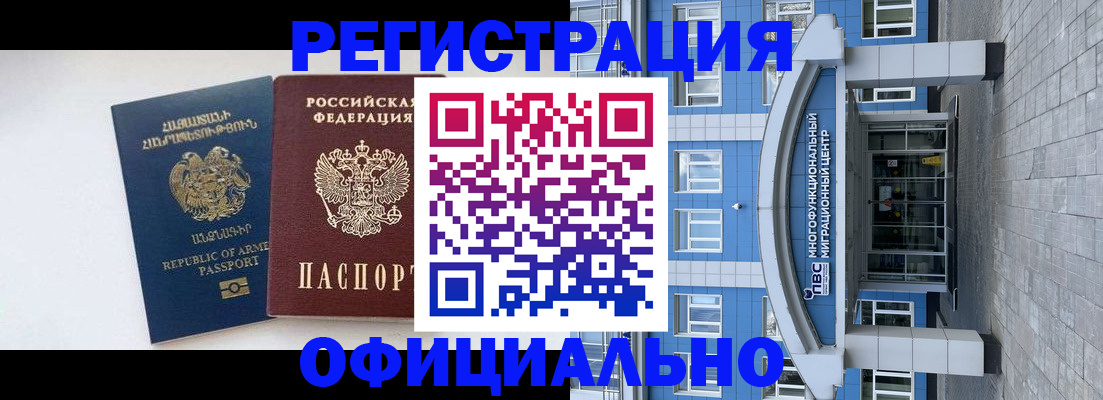 найти адрес прописки в Тутаеве