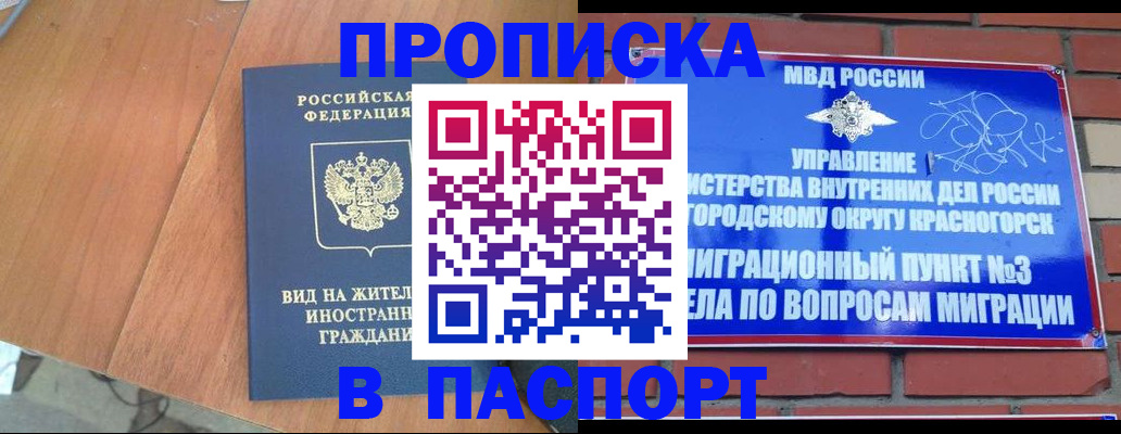 найти адрес прописки в Тутаеве